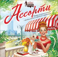 Конфеты ПШК Ассорти, 180г