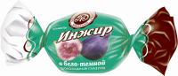 Конфеты МИКАЕЛЛО Инжир в бело-темной шоколадной глазури, весовые