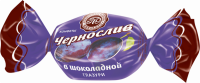 Конфеты МИКАЕЛЛО Чернослив в шоколадной глазури, весовые