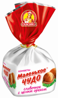 Конфеты СЛАВЯНКА Маленькое чудо сливочное, весовые