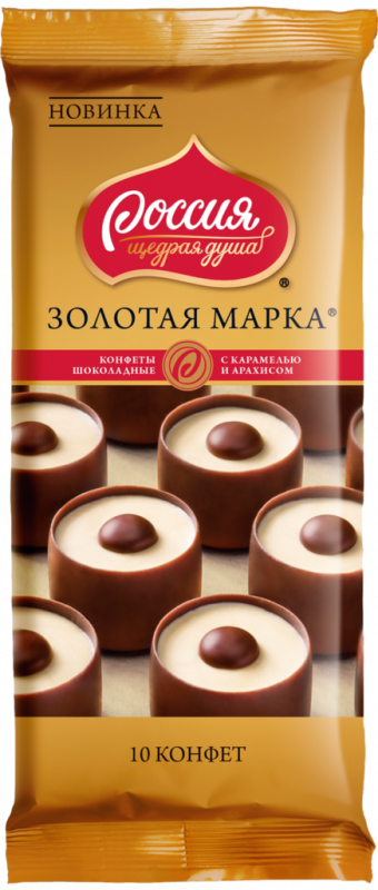 Конфеты РОССИЯ ЩЕДРАЯ ДУША Золотая марка с карамелью и арахисом, 92г Конфеты РОССИЯ ЩЕДРАЯ ДУША Золотая марка с карамелью и арахисом, 92г