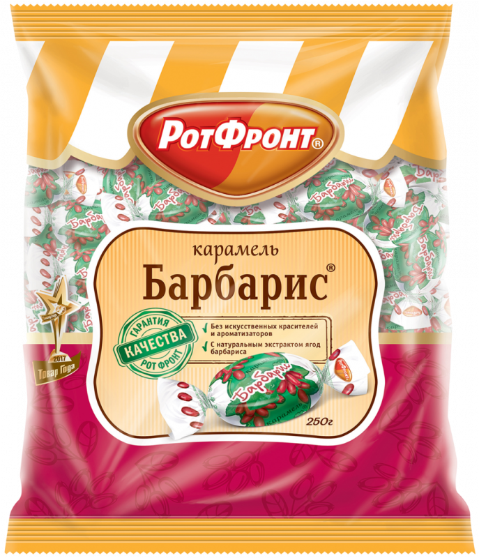 Карамель РОТ ФРОНТ Барбарис, 250г Карамель РОТ ФРОНТ Барбарис, 250г