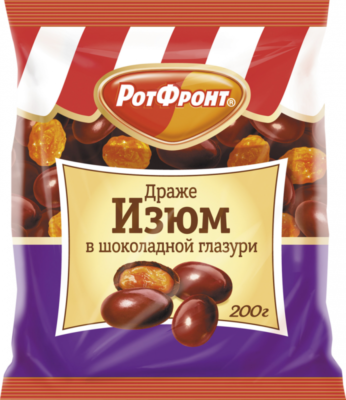 Драже РОТ ФРОНТ Изюм в шоколадной глазури, 200г
