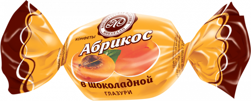 Конфеты МИКАЕЛЛО Абрикос в шоколадной глазури, весовые Конфеты МИКАЕЛЛО Абрикос в шоколадной глазури, весовые