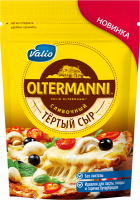 Сыр полутвердый OLTERMANNI Сливочный 45% тертый, без змж, 150г