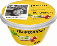 Сыр PRETTO Творожный 65%, без змж, 200г