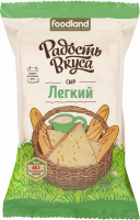 Сыр РАДОСТЬ ВКУСА Легкий 35%, без змж, 200г