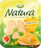 Сыр ARLA NATURA Сливочный 45%, нарезка, без змж, 150г