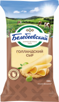 Сыр БЕЛЕБЕЕВСКИЙ Голландский 45%, без змж, 190г