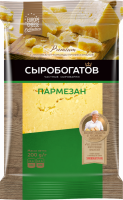 Сыр СЫРОБОГАТОВ Пармезан 40%, без змж, 200г