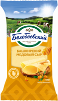 Сыр БЕЛЕБЕЕВСКИЙ Башкирский Медовый, 50%, без змж, 190г