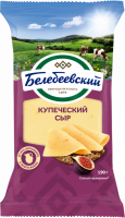 Сыр БЕЛЕБЕЕВСКИЙ Купеческий 52%, без змж, 190г