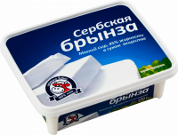 Сыр мягкий MLEKARA SABAC Сербская брынза 45%, без змж, 250г