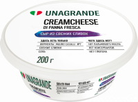 Сыр мягкий UNAGRANDE Creamcheese Сливочный 70%, без змж, 200г