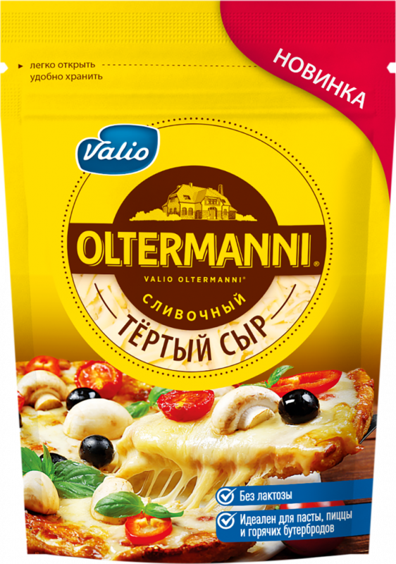 Сыр полутвердый OLTERMANNI Сливочный 45% тертый, без змж, 150г Сыр полутвердый OLTERMANNI Сливочный 45% тертый, без змж, 150г