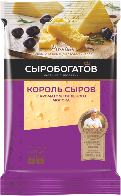 Сыр СЫРОБОГАТОВ Король сыров 40%, без змж, 200г Сыр СЫРОБОГАТОВ Король сыров 40%, без змж, 200г