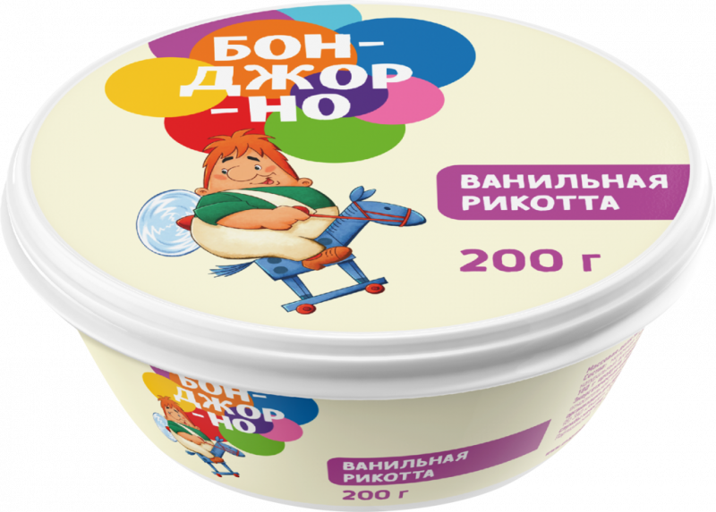 Сыр БОНДЖОРНО Рикотта с ванилью 30%, без змж, 200г Сыр БОНДЖОРНО Рикотта с ванилью 30%, без змж, 200г