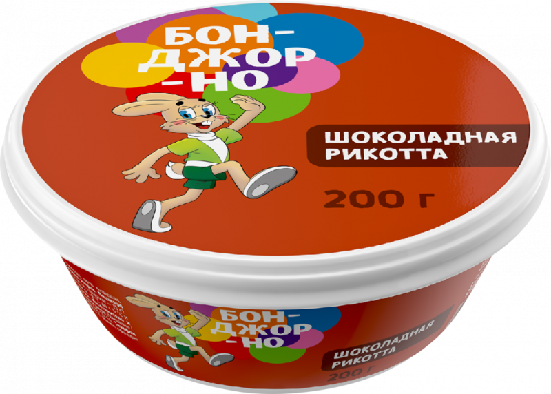 Сыр БОНДЖОРНО Рикотта с шоколадом 30%, без змж, 200г Сыр БОНДЖОРНО Рикотта с шоколадом 30%, без змж, 200г