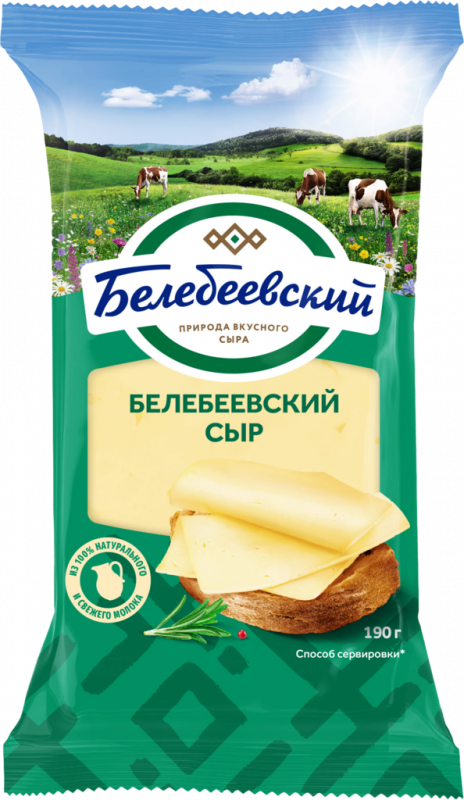 Сыр БЕЛЕБЕЕВСКИЙ 45%, без змж, 190г Сыр БЕЛЕБЕЕВСКИЙ 45%, без змж, 190г