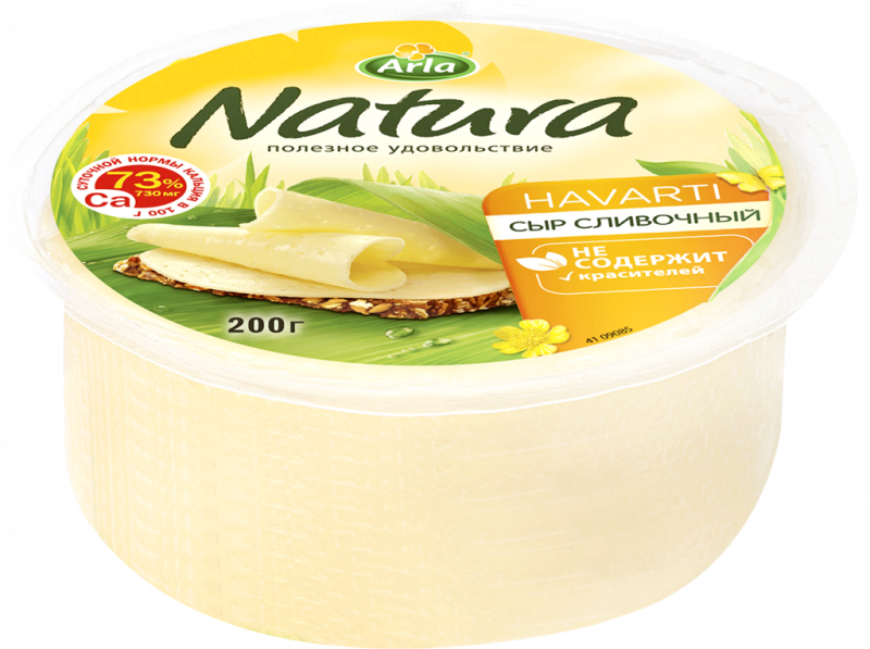 Сыр ARLA NATURA Сливочный 45%, без змж, 200г Сыр ARLA NATURA Сливочный 45%, без змж, 200г