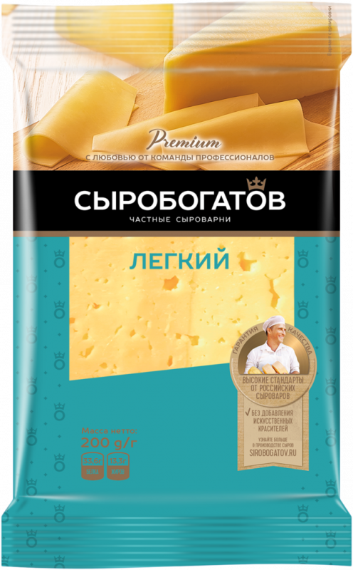 Сыр СЫРОБОГАТОВ Легкий 25%, без змж, 200г Сыр СЫРОБОГАТОВ Легкий 25%, без змж, 200г
