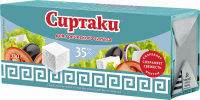 Сыр рассольный СИРТАКИ Classic Для греческого салата 35%, без змж, 330г