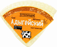 Сыр БУТЕРБРОДОВ Адыгейский 45%, без змж, 300г