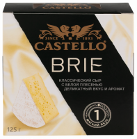 Сыр CASTELLO Бри с белой плесенью 50%, без змж, 125г