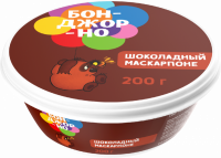 Сыр БОНДЖОРНО Маскарпоне с шоколадом 50%, без змж, 200г