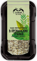 Сыр мягкий из козьего молока COEUR DU NORD Бюш в прованских травах 45%, без змж, 130г