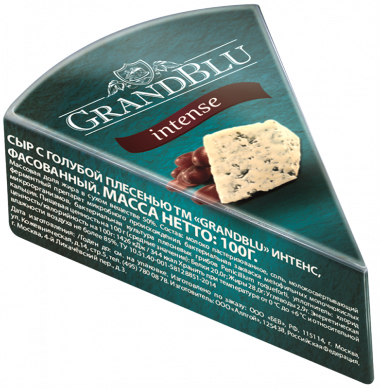 Сыр MILKANA GrandBlu Intense с голубой плесенью 50%, без змж, 100г Сыр MILKANA GrandBlu Intense с голубой плесенью 50%, без змж, 100г