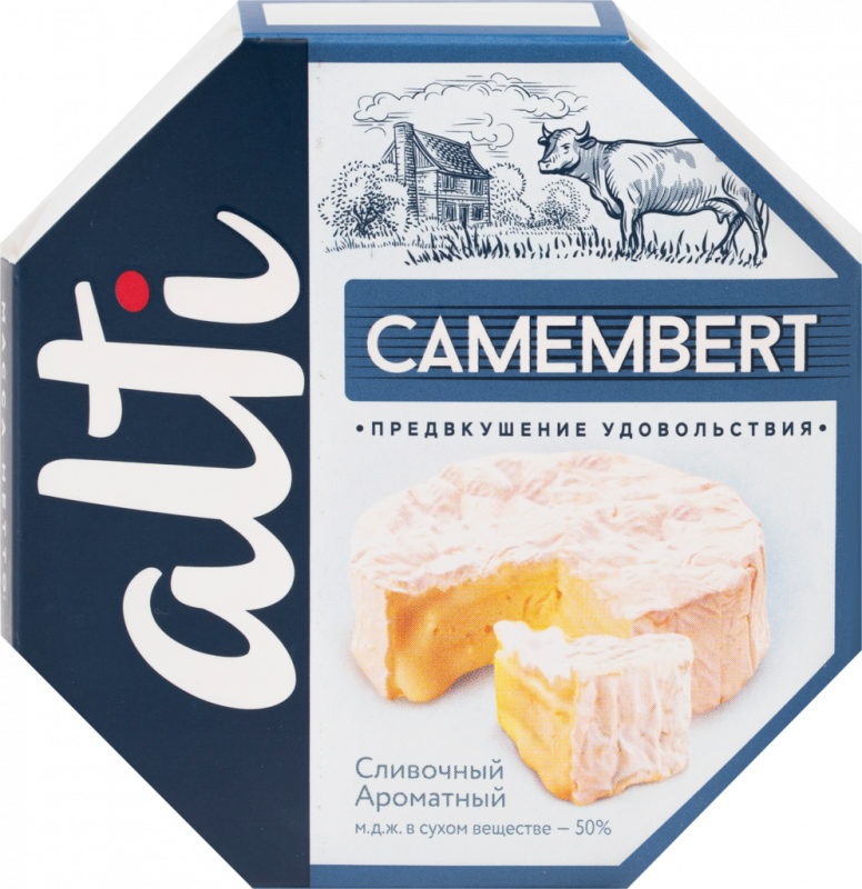 Сыр ALTI Camembert 50%, без змж, 125г Сыр ALTI Camembert 50%, без змж, 125г