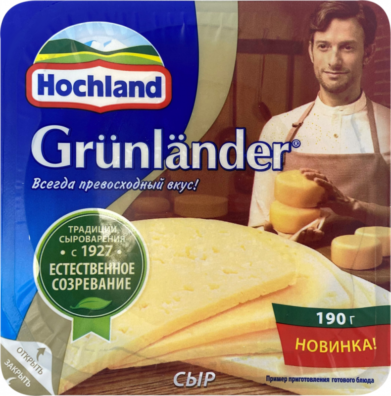 Сыр HOCHLAND Grunlander п/тв 50% без змж Сыр HOCHLAND Grunlander п/тв 50% без змж