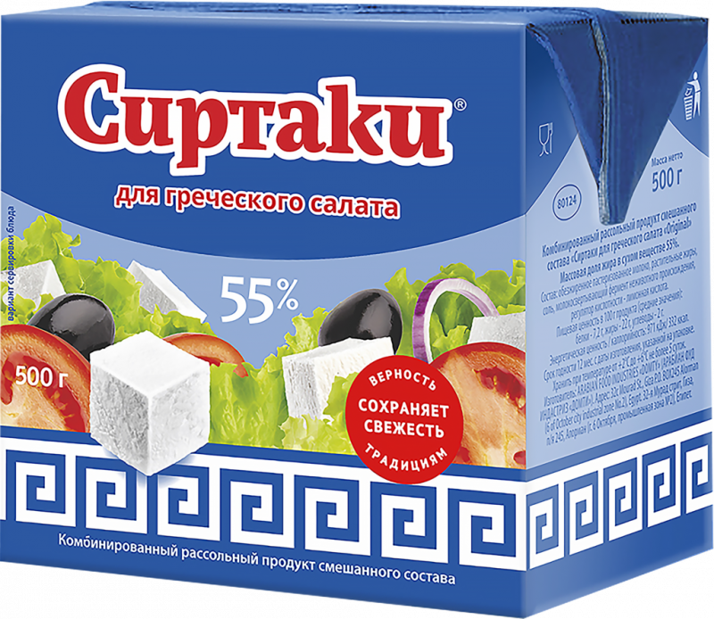 Продукт рассольный комбинированный СИРТАКИ Original Для греческого салата 55%, 500г Продукт рассольный комбинированный СИРТАКИ Original Для греческого салата 55%, 500г