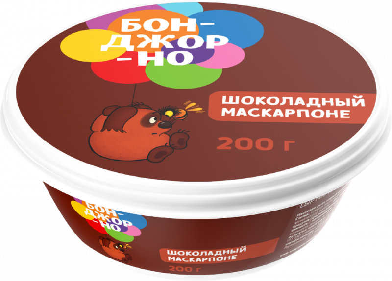 Сыр БОНДЖОРНО Маскарпоне с шоколадом 50%, без змж, 200г Сыр БОНДЖОРНО Маскарпоне с шоколадом 50%, без змж, 200г
