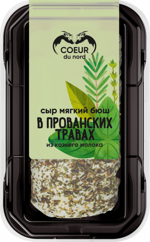 Сыр мягкий из козьего молока COEUR DU NORD Бюш в прованских травах 45%, без змж, 130г