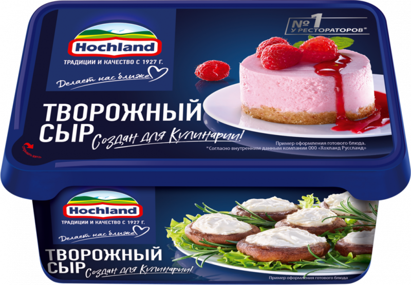 Сыр творожный для кулинарии HOCHLAND 65%, без змж, 400г