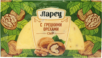 Сыр ЛАРЕЦ с грецкими орехами 50%, без змж, 245г
