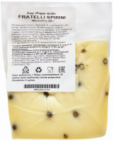 Сыр FRATELLI SPIRINI Пеппе Верде 46%, без змж, 200г