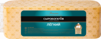 Сыр СЫРОБОГАТОВ Легкий 25%, без змж, весовой