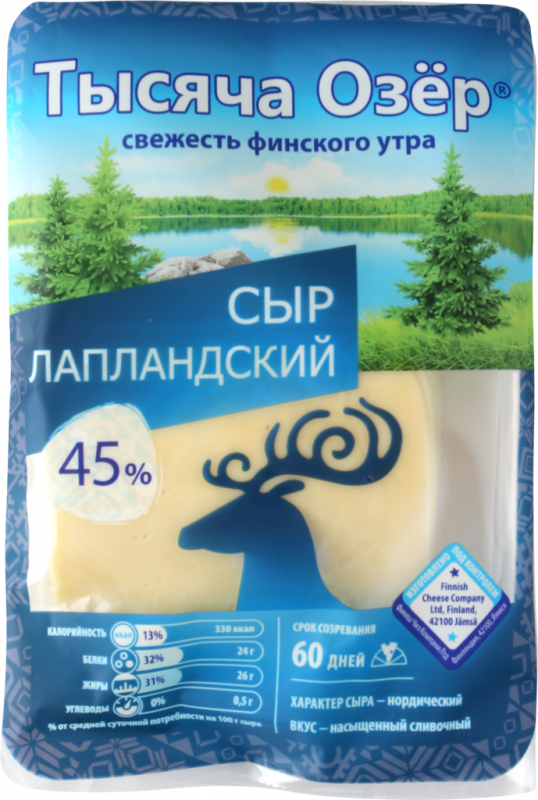 Сыр ТЫСЯЧА ОЗЕР Лапландский 45%, нарезка, без змж, 280г Сыр ТЫСЯЧА ОЗЕР Лапландский 45%, нарезка, без змж, 280г