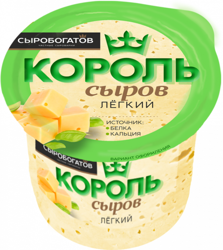 Сыр КОРОЛЬ СЫРОВ Легкий 25%, без змж, 375г