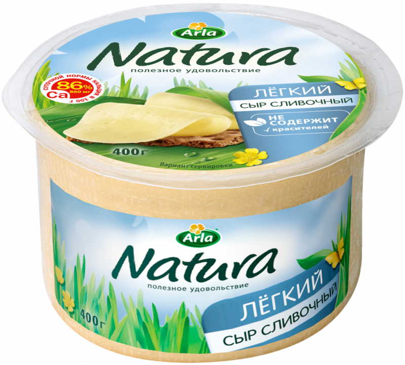 Сыр ARLA NATURA Легкий Сливочный 30%, без змж, 400г Сыр ARLA NATURA Легкий Сливочный 30%, без змж, 400г