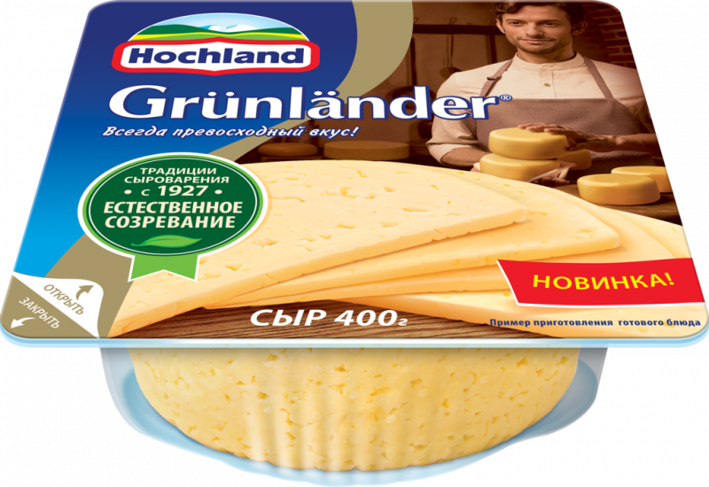 Сыр полутвердый HOCHLAND Grunlander 50%, без змж, 400г Сыр полутвердый HOCHLAND Grunlander 50%, без змж, 400г