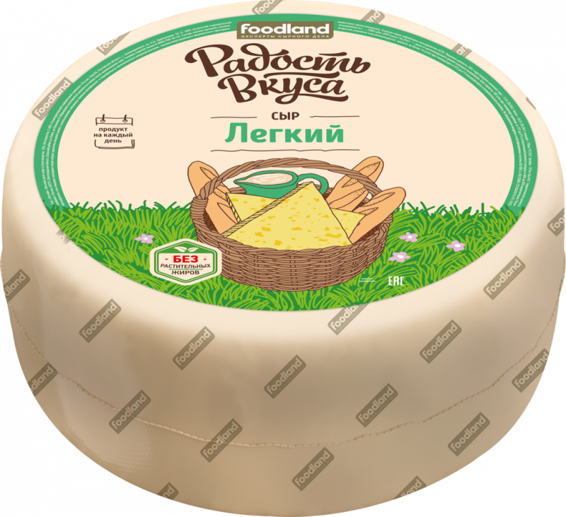 Сыр РАДОСТЬ ВКУСА Легкий 35%, без змж, весовой Сыр РАДОСТЬ ВКУСА Легкий 35%, без змж, весовой