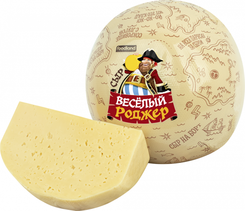 Сыр ВЕСЕЛЫЙ РОДЖЕР 45%, без змж, весовой