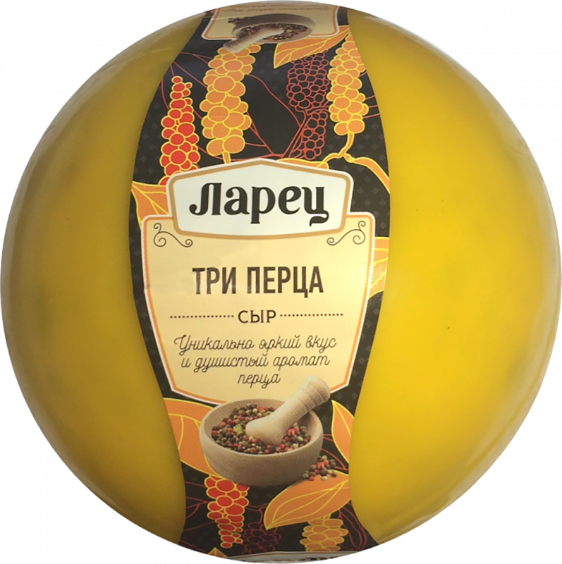 Сыр ЛАРЕЦ Три перца 50%, без змж, весовой