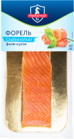 Форель слабосоленая МИРАМАР филе-кусок, 200г