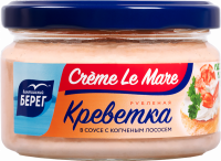 Креветка рубленная БАЛТИЙСКИЙ БЕРЕГ Creme Le Mare в соусе с копченым лососем, 165г