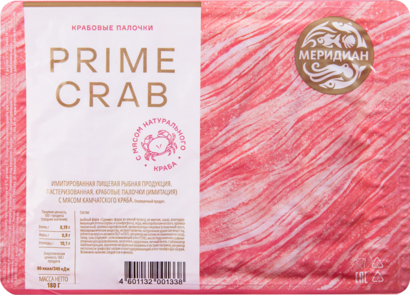 Крабовые палочки МЕРИДИАН Prime crab, с мясом камчатского краба, (имитация), 180г Крабовые палочки МЕРИДИАН Prime crab, с мясом камчатского краба, (имитация), 180г